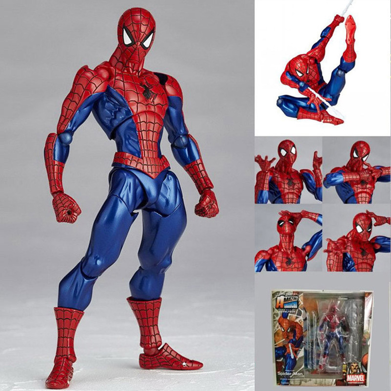 Good Smile Company Figma - Eklemli Aksiyon Figürü Yamaguchi Tarzı Yeniden