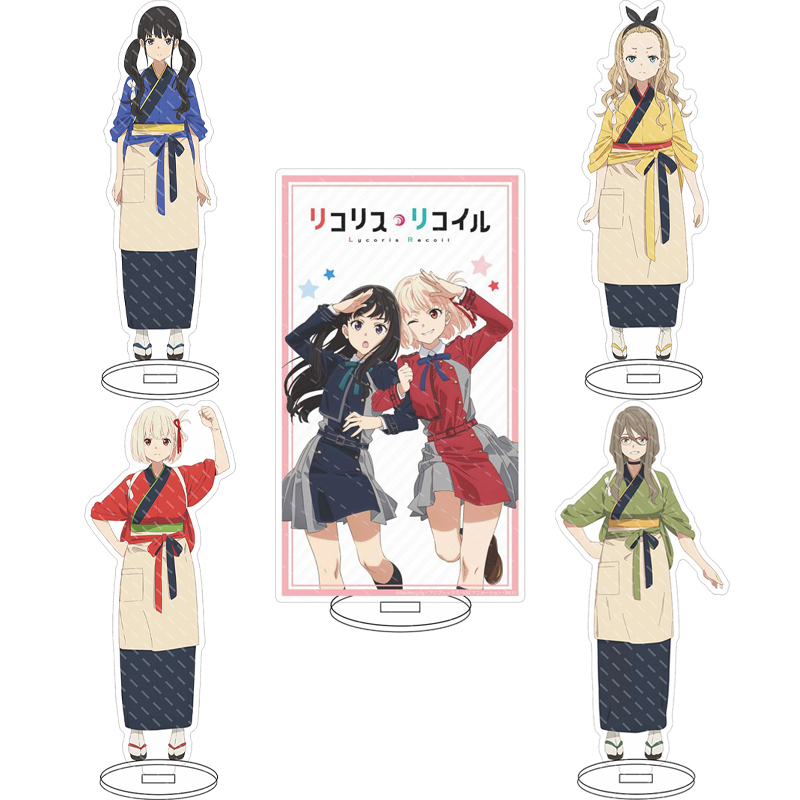 Anime Merchandise Collection - 16 cm Anime Lycoris Recoil Chisato