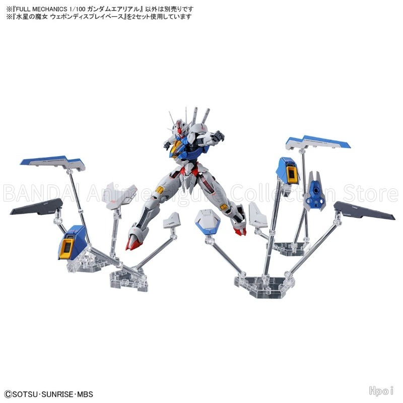 Stokta Mevcut Orijinal BANDAI  - Bandai Gundam Hg incelemesi ve fiyatı