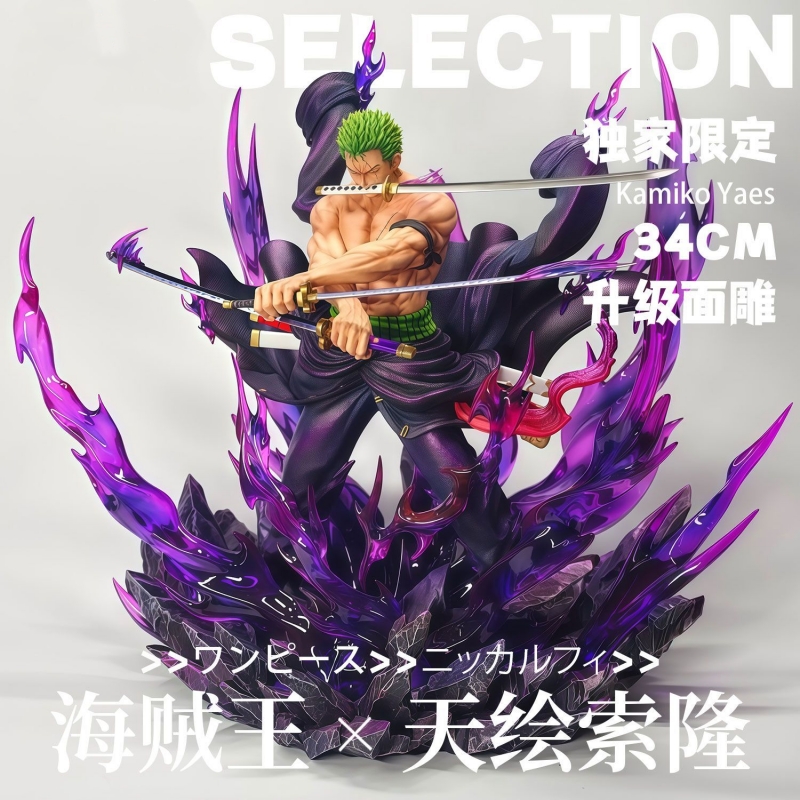 Yeni Tek Parça 34cm Jt Tam Boy - Popular Anime Merchandise incelemesi ve fiyatı