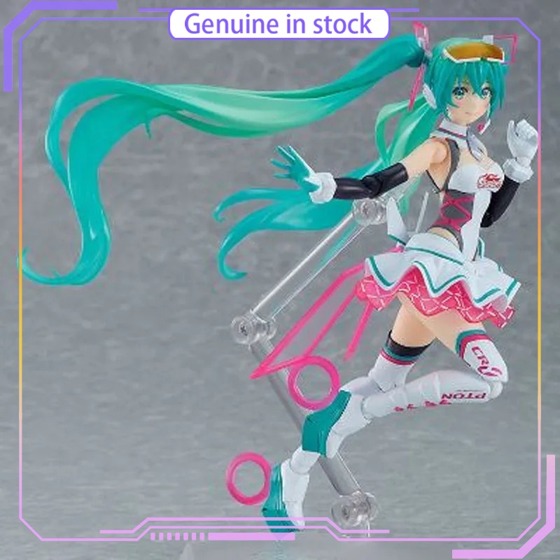 Good Smile Company GSC Racing  - Good Smile Company Figma incelemesi ve fiyatı